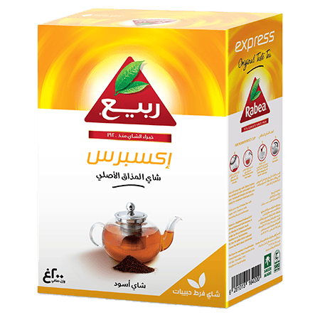 Rabea Curled Black Tea 200 g