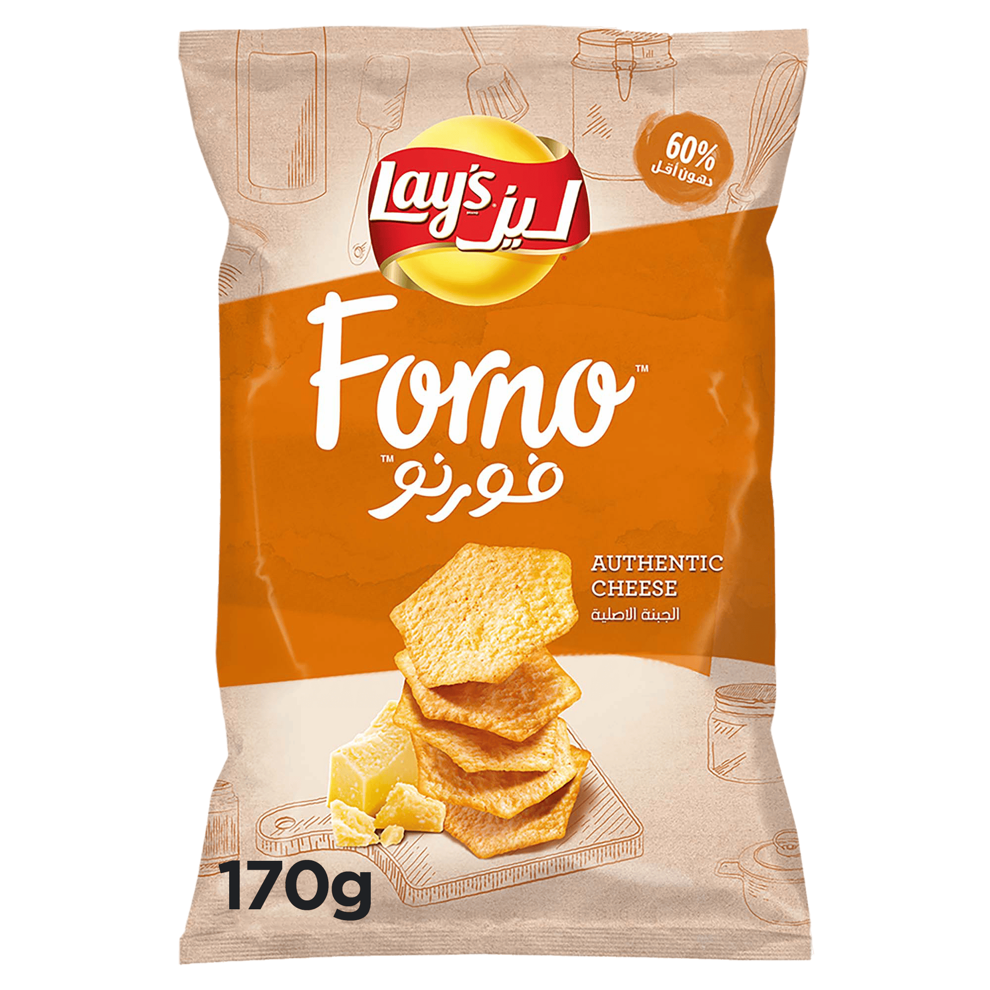 Lay's Forno Cheese 160g