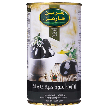 Green Farms Whole Black Olives Tins 350 g