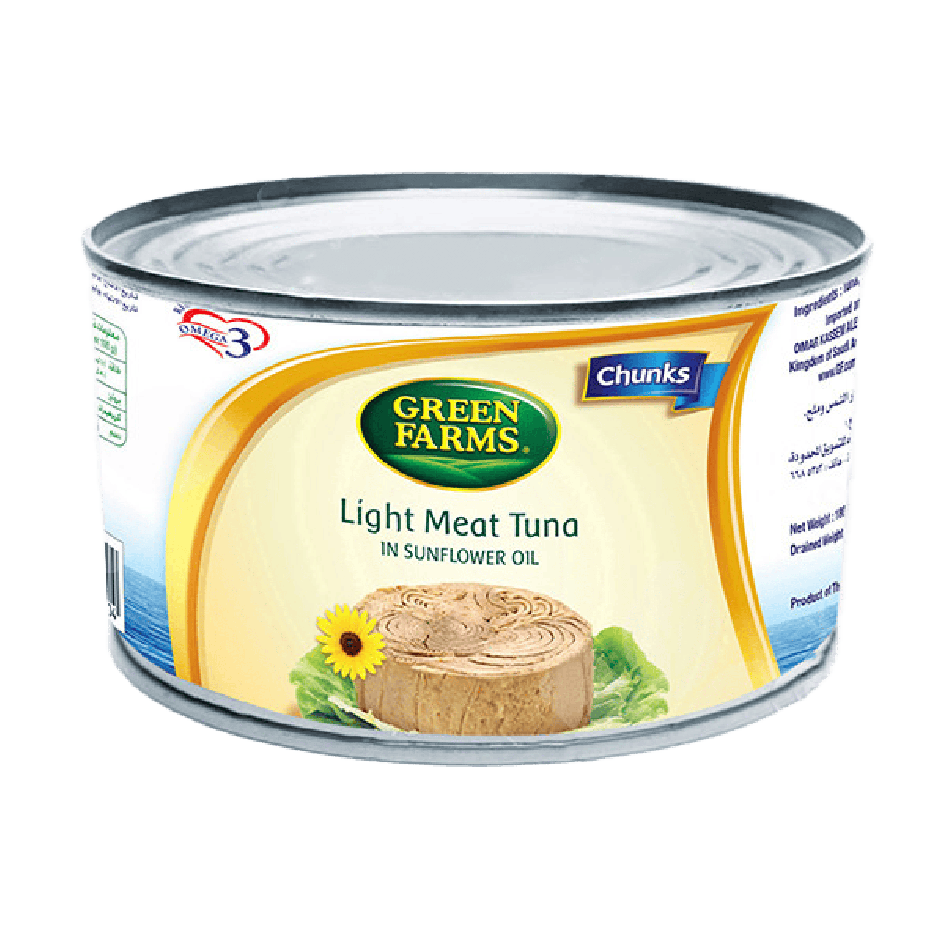 Green Farms Light Meat Tuna Chunks 85 g