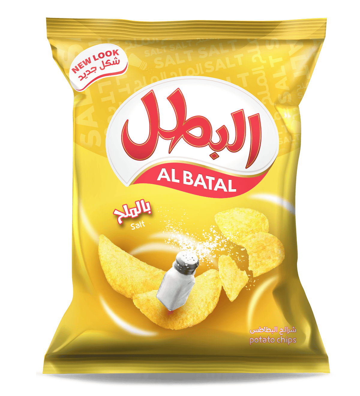 Al Batal Chips Salt 110 g