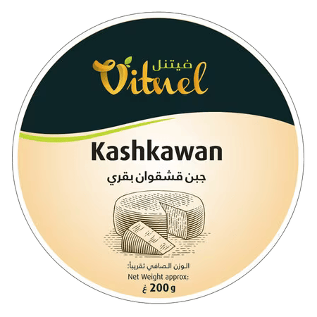 Vitnel Kashkawan Cheese 200 gm