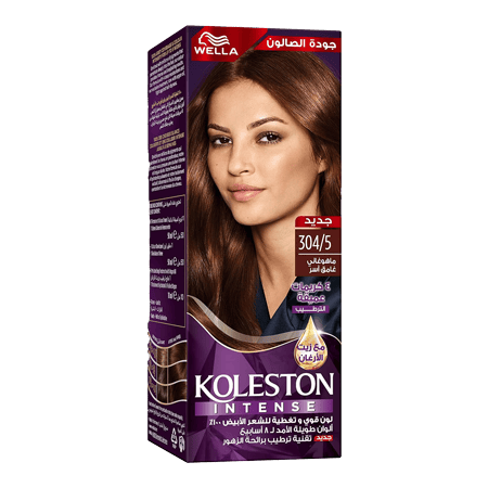 Wella Koleston Intense Hair Color 304/5 Addictive Dark Mahogany