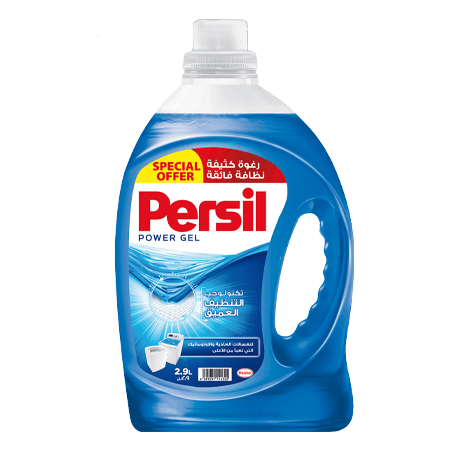 Persil Gel Hf 2.9L