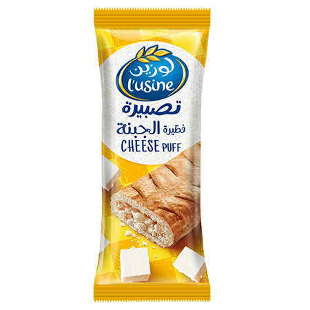 Lusine Cheese Puff 70G