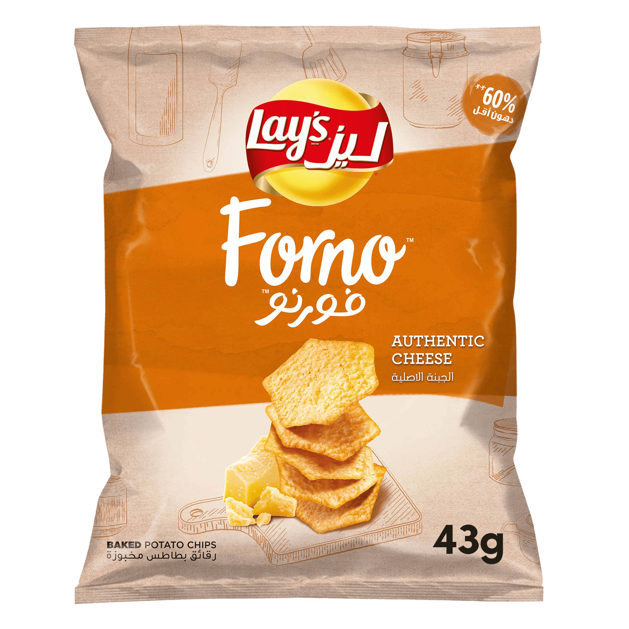 Lay's Forno Cheese 40g