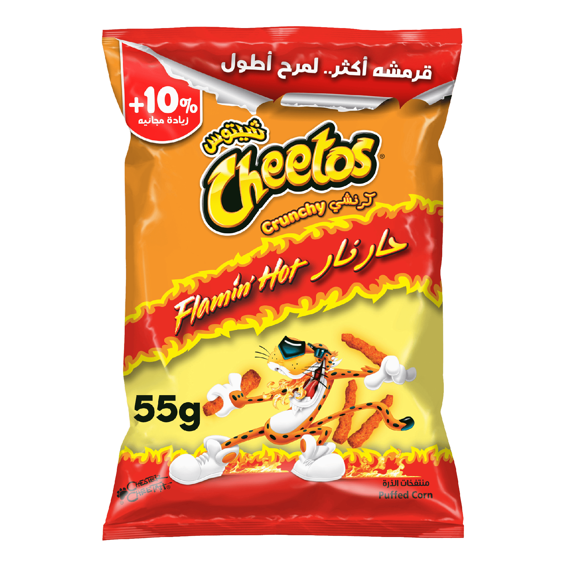 Cheetos Crunchy Flaming Hot 50g