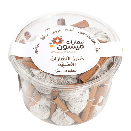 Maison spices Sorra for Soup 30 Pcs