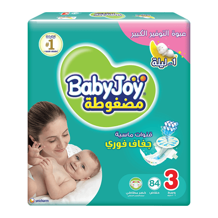 BabyJoy Compressed Diamond Pad Diaper, Size 3, Medium, 6-12 Kg, Giant Pack, 84 Diapers
