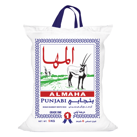 Punjabi Al Maha Indian Basmati Rice 5 kg