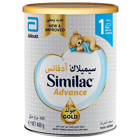 Similac Gold Milk Stage 1 400 gr