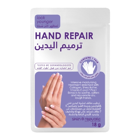 Skin Republic Hand Repair Hydration Mask With Vitamin E 18 gr