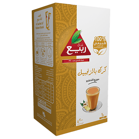 Rabea Karak Ginger Tea 10 Sticks