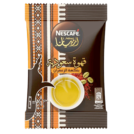 Nescafe Arabia Saudi Saffron Instant Coffee 30 gm