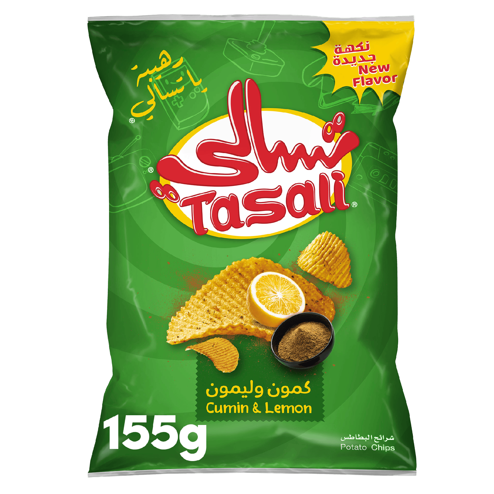 Tasali Chips Cumin & Lemon 155g