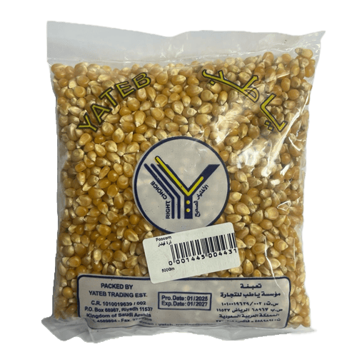 Popcorn 500 gm