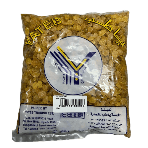 Yellow Raisins 1 Kg