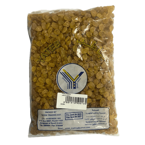 Yellow Raisins 500 gm