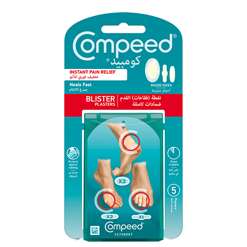 Compeed Mix Pack Blister 5 Pcs