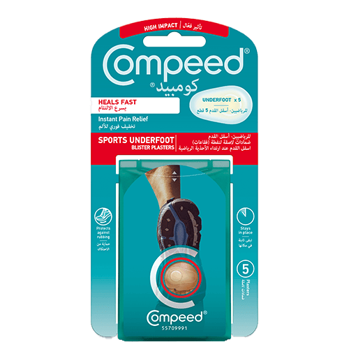 Compeed Sport Underfoot 5 Pcs