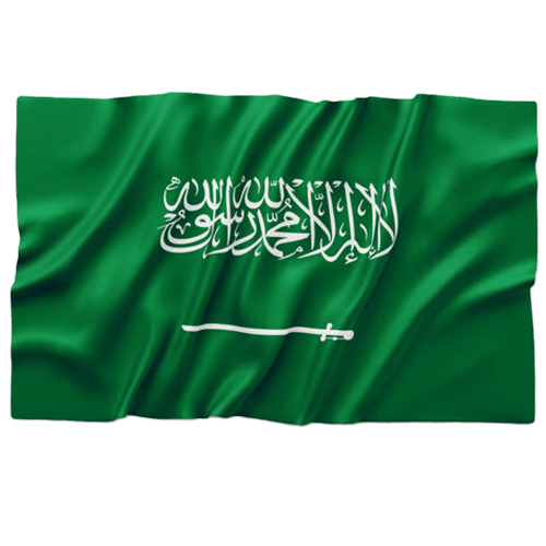 Saudi Arabia Flag 120*80 (World Cup)
