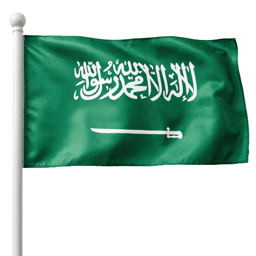 Saudi Arabia Flag 60*40 (World Cup)