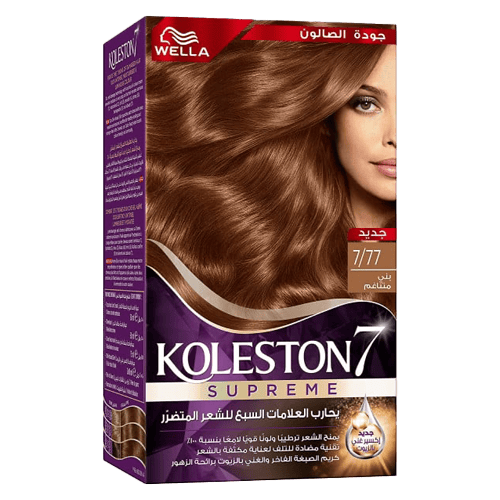 Koleston Hair Color Kit 50ml 7/77 Seductive Brown