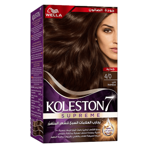 Koleston Hair Color Kit 50ml 4/0 Medium Brown