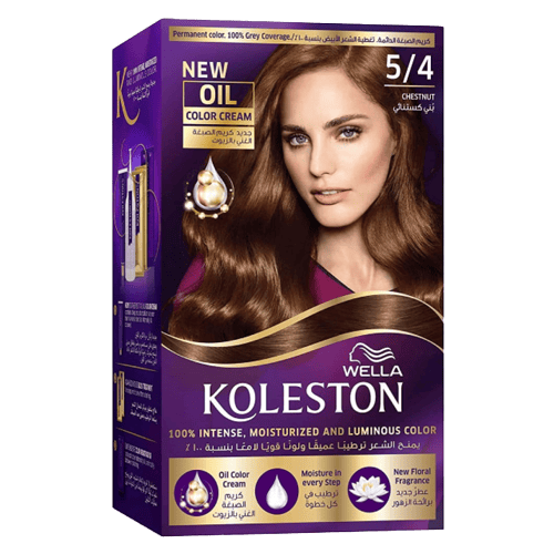 Koleston Hair Color Kit 50ml 5/4 Chestnut