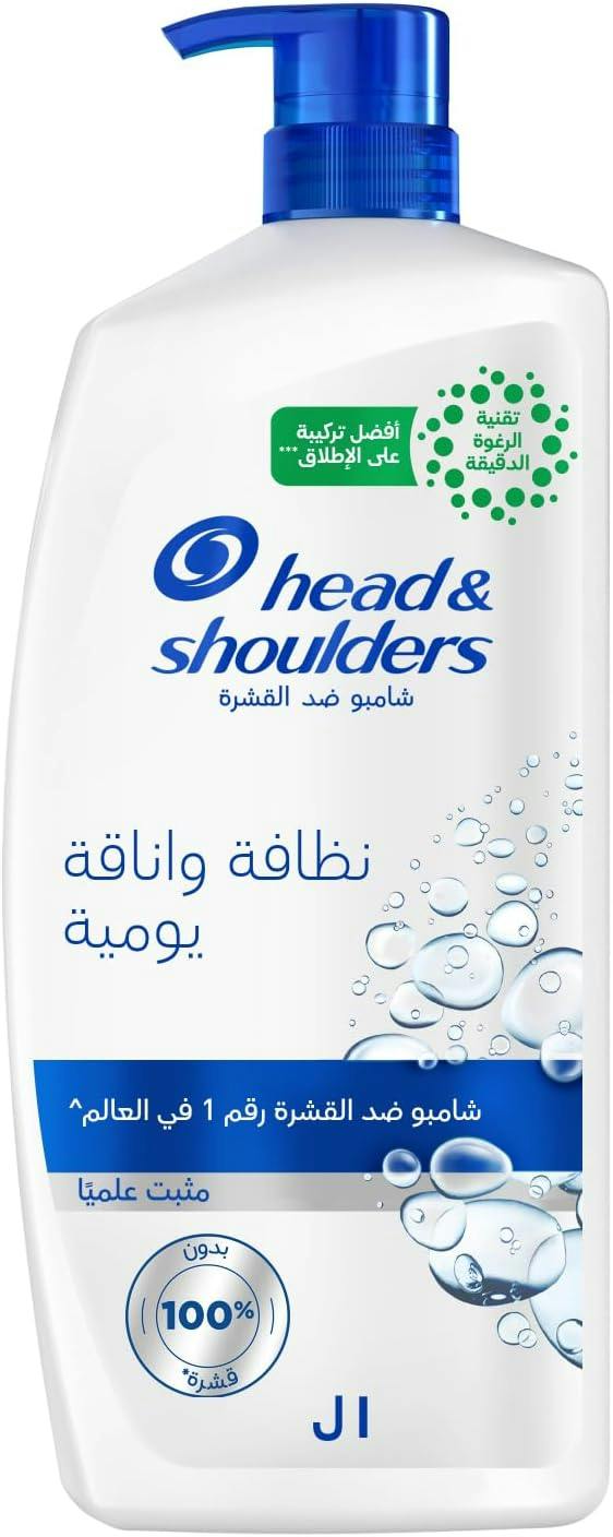 Head & Shoulders Daily Clean Anti Dandruff Shampoo 1L