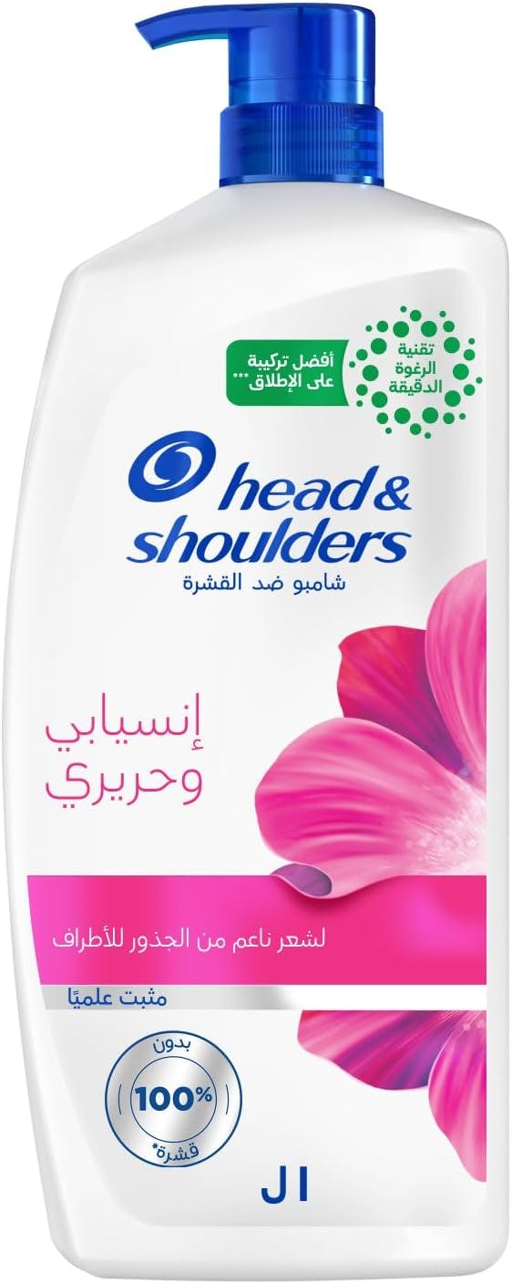 Head & Shoulders Smooth & Silky Anti Dandruff Shampoo Smooth Hair From Root To Tip 1L