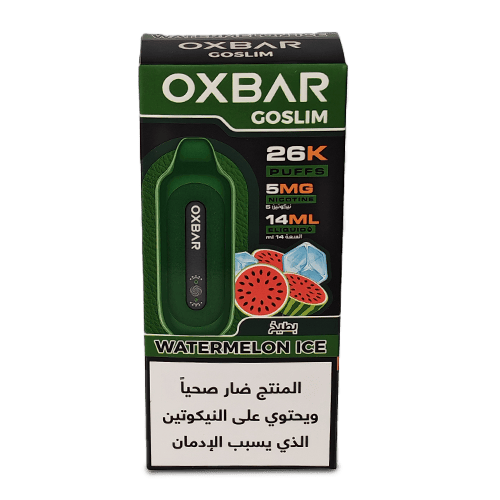 Elfbar E-Shisha Saudi Champagne 16000 Puffs