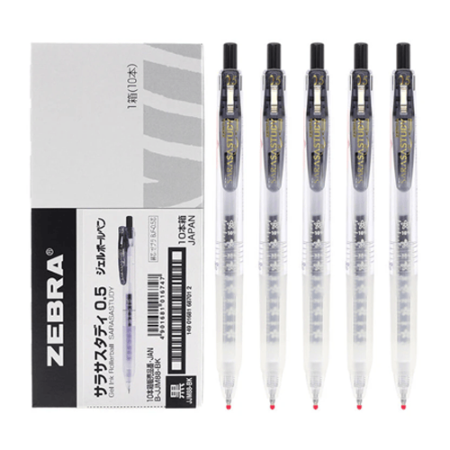 Zebra Sarasa Study Pen 0.5 Black Pack Of 10