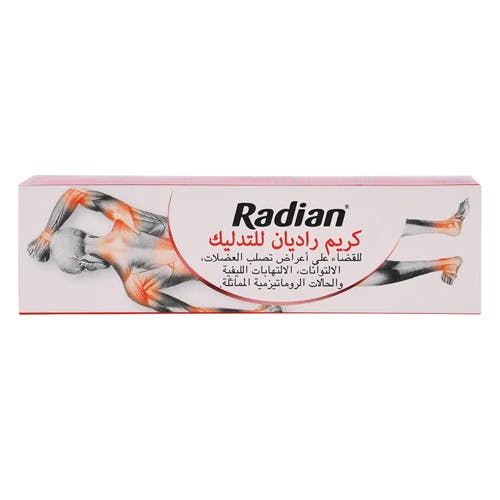 Radian Massage Cream 40 mg