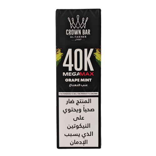Al Fakher Crown Bar Grape Mint 40K Puffs