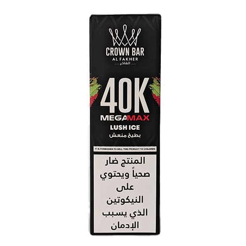 Al Fakher Crown Bar Lush Ice 40K Puffs