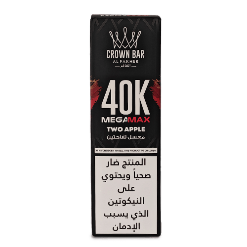al-fakher-crown-bar-two-apple-40k-puffs