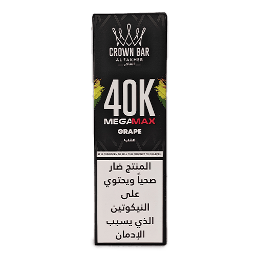 Al Fakher Crown Bar Grape 40K Puffs