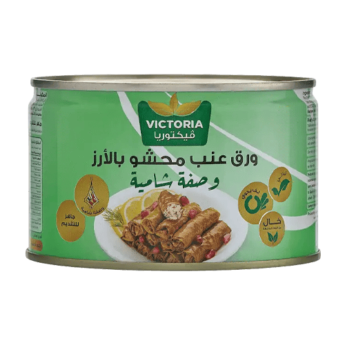 Victoria Stuffed Vine Leaves Damascene Recipe 400 g