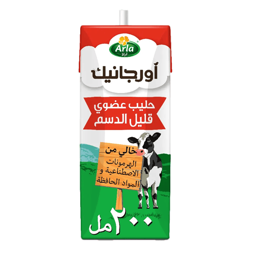 Arla Organic Milk Low Fat 200 ml