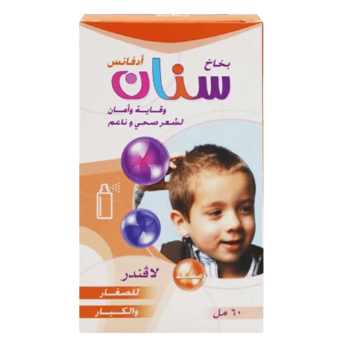 Sanan Anti Lice Spray 60ml Advance Lavender For Kids And Adults v2