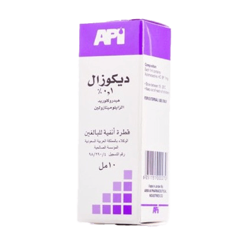 Decozal 0.1% Nasal Drops 10 ml