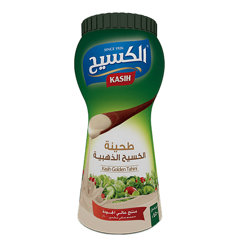 AL-Kasih Golden Tahina 450 g