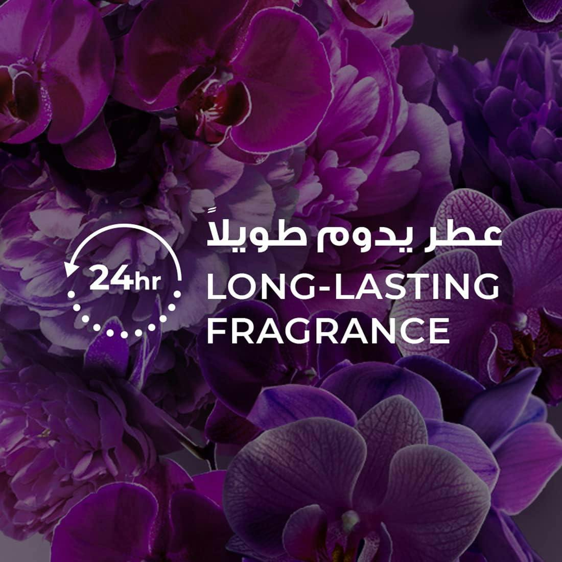 Lux Shower Gel Magical Orchid With puff 250 ml