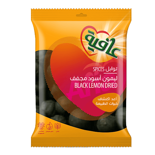 Afia Dried Black Lemon 200 g