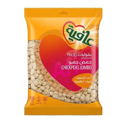 Afia Jumbo Chickpeas 800 g
