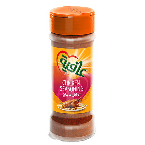 Afia Chicken Seasoning 50 g