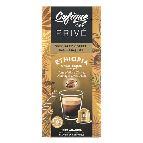 Cofique Capsule Ethiopia 10 Capsules