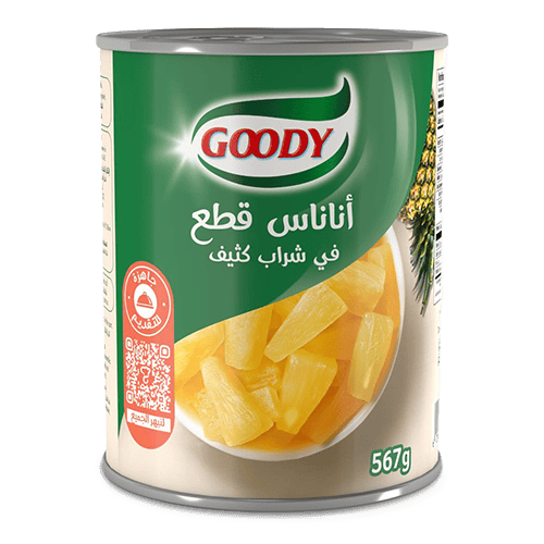 Goody Pineapple Tid Bits 567 g