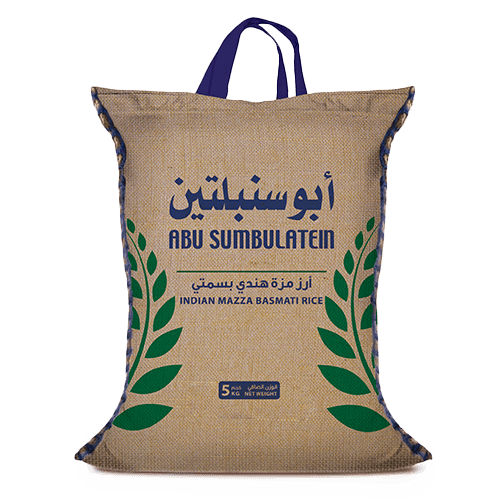 Abu Sumbulatein Mazza Indian Rice 5 kg